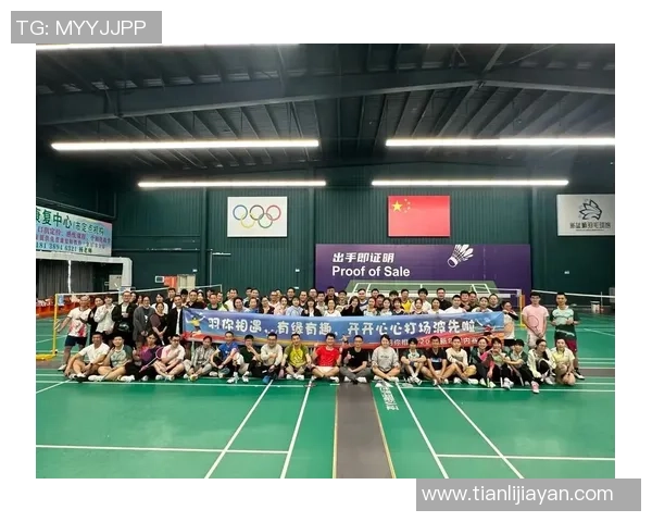 羽毛球心理素质排行榜：成都羽毛球队位居第6名