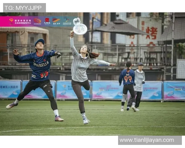 飞盘评论：西安飞盘队的控制得失_1